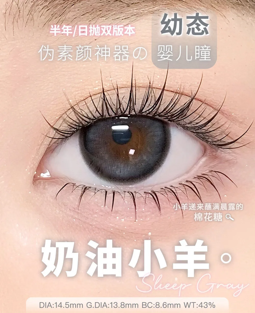 image_2E9C1AE7-A38E-43AA-897E-9D5216E8E595_1757849007