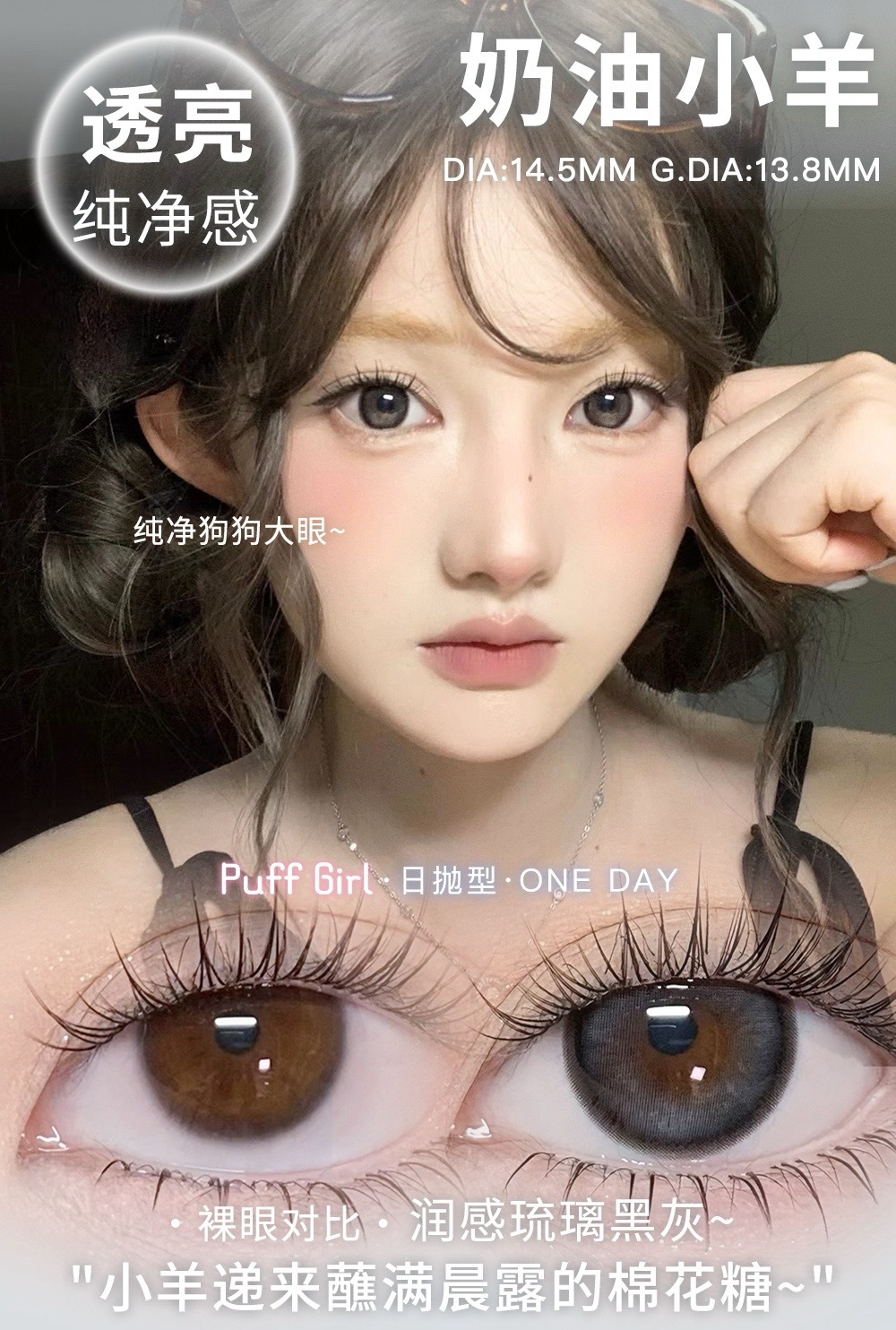 image_F153514F-D674-4E64-B32F-3624D31198CD_1757849007