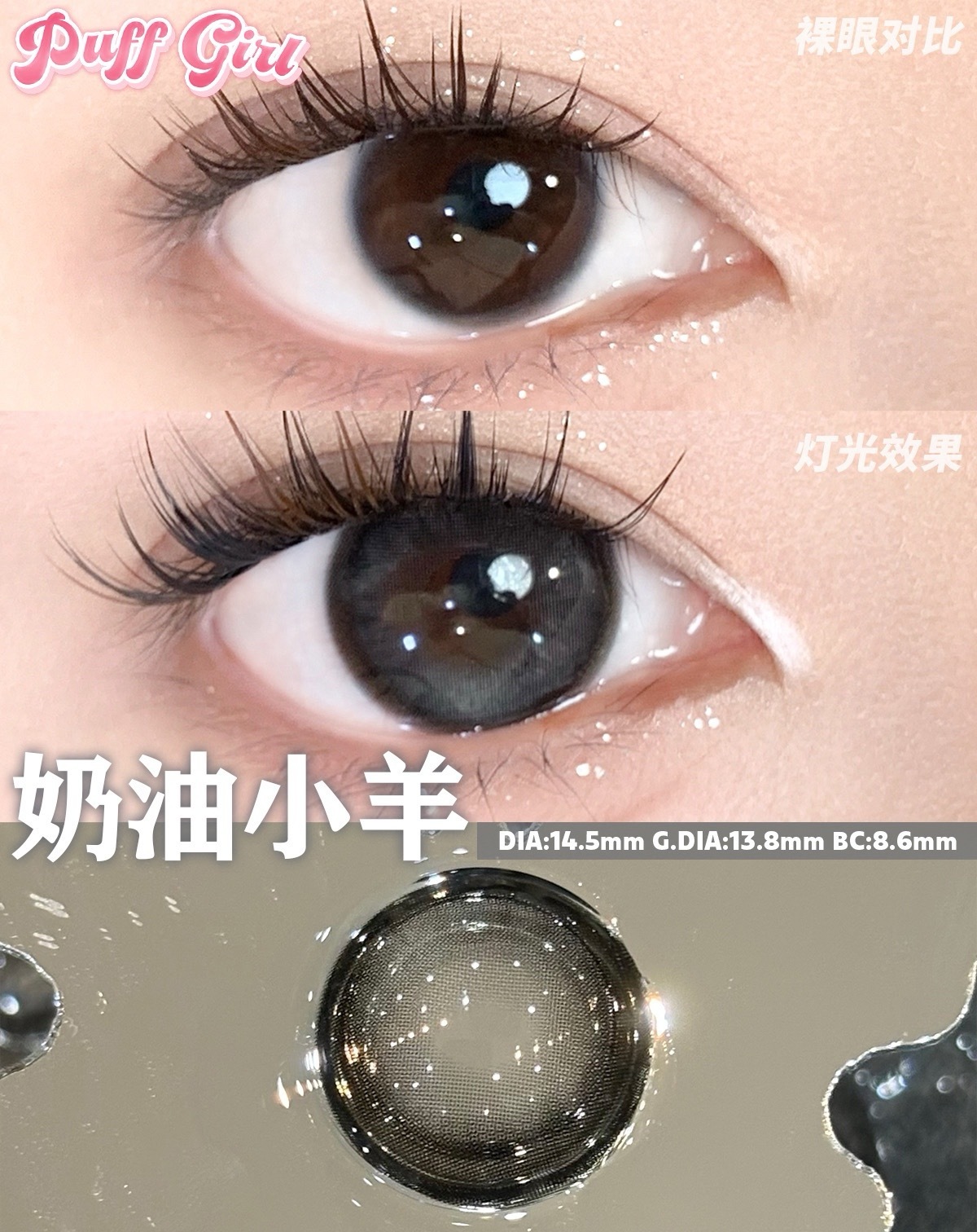 image_14AB9B13-309D-41DF-BB72-D27D32F9D059_1757849007