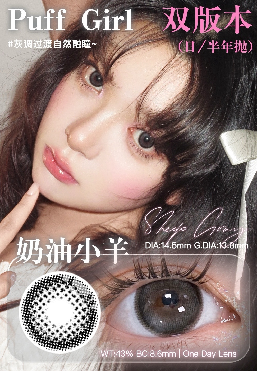 image_3D42D184-47C1-4E18-B29E-EB709F163EB2_1757849007