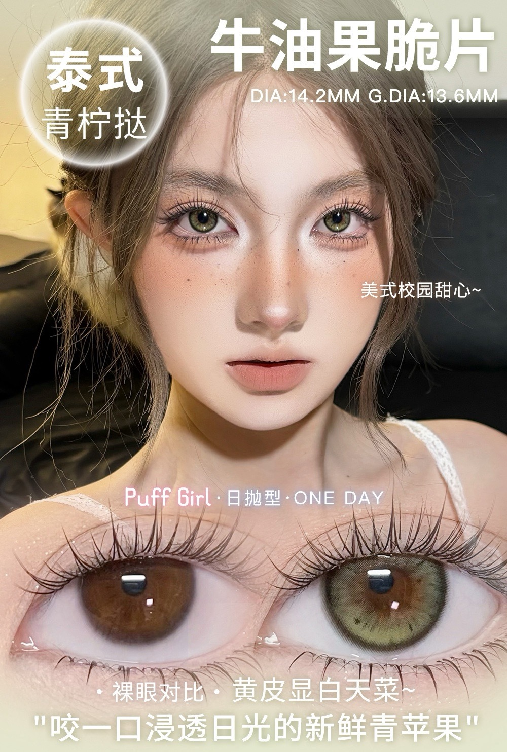 image_10F90181-EE68-42BE-8055-9AB2814F7E60_1757849058