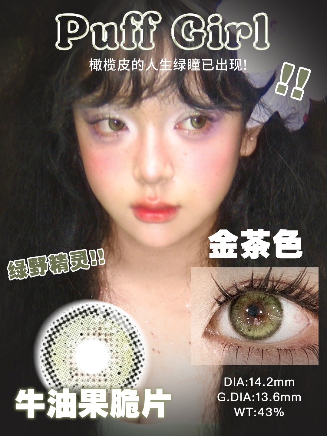 image_CEC50C69-27AB-40EE-945D-76CF7C210A56_1757849058