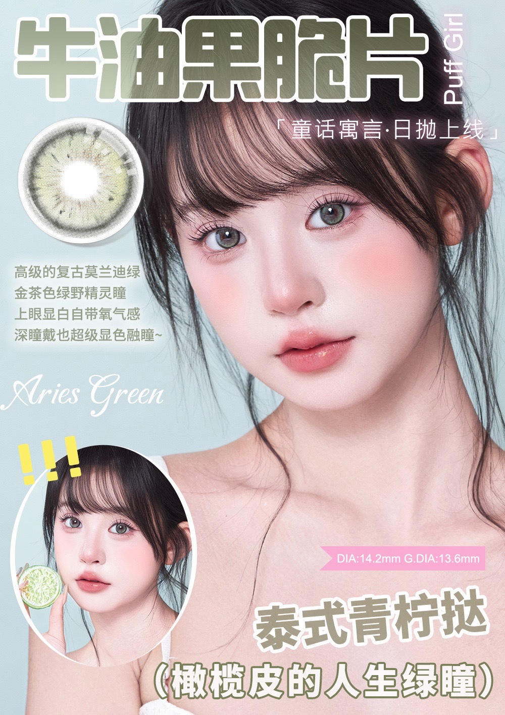 image_F82F9E7B-F215-4CD8-87D2-69AE8EA8D642_1757849058