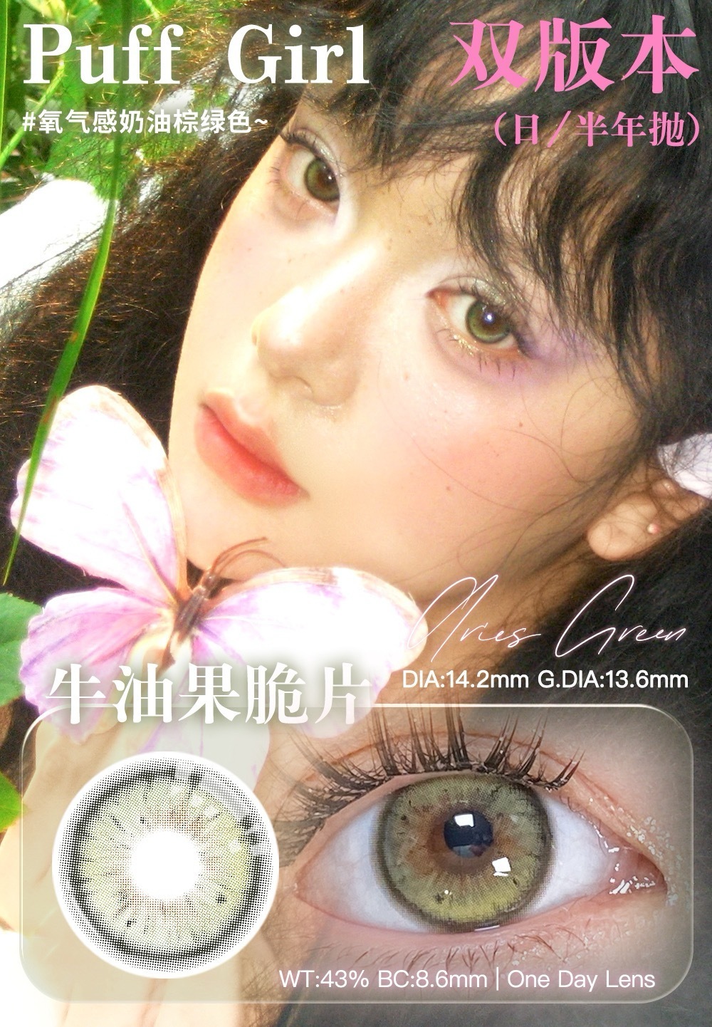 image_9C6AA53E-8F7D-40A7-B0C3-38166E0EE403_1757849058