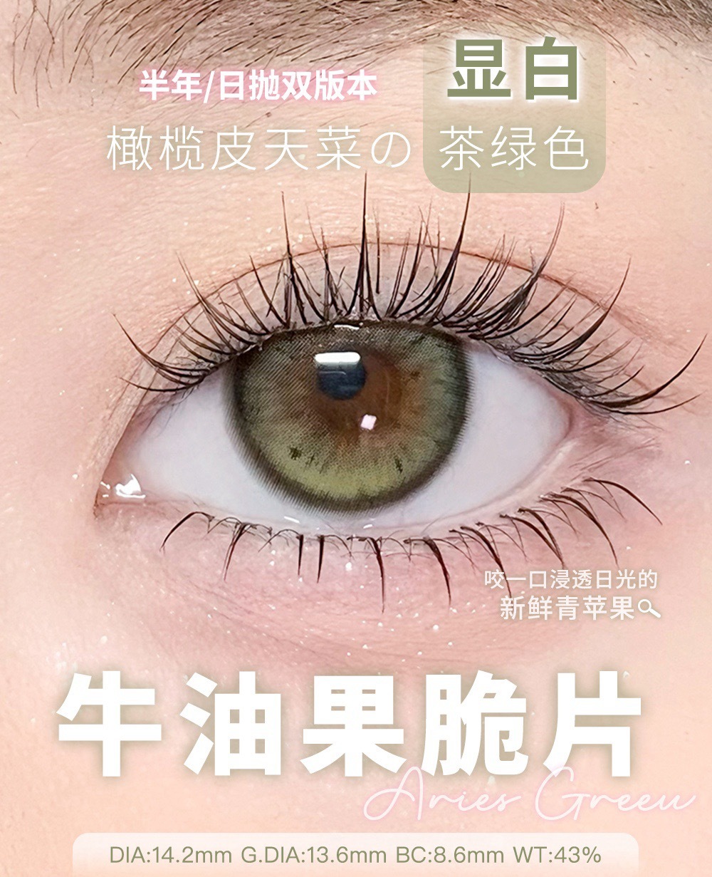 image_2EAD780E-D78C-4D60-B89D-2384D1F852DB_1757849058