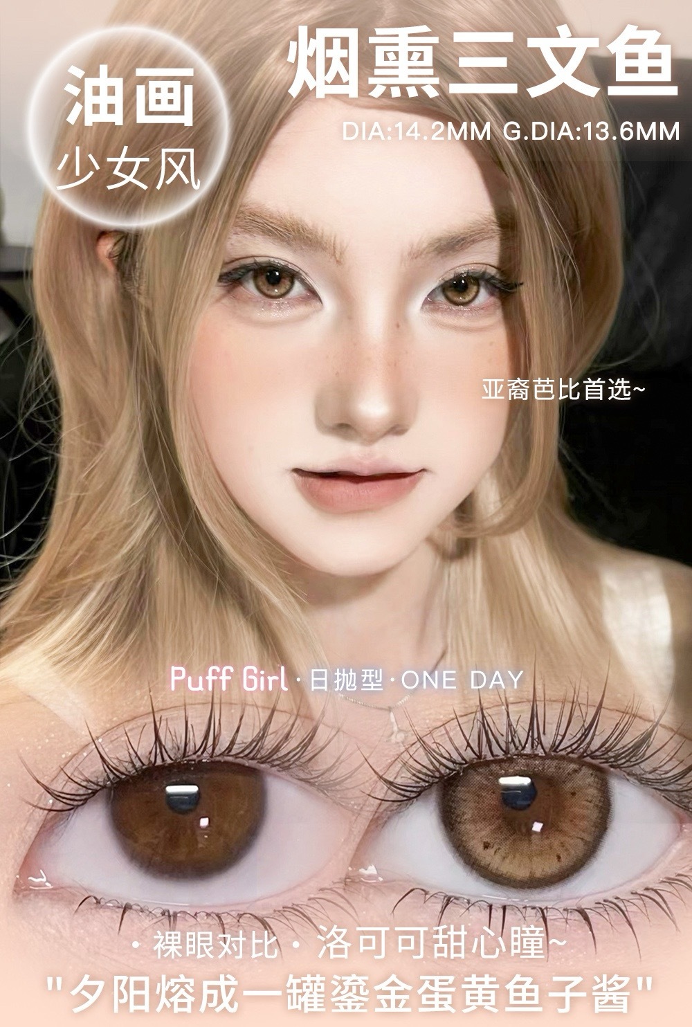 image_8E4374B7-CF5B-4AB1-B56B-4FAC16CCFF10_1757849104