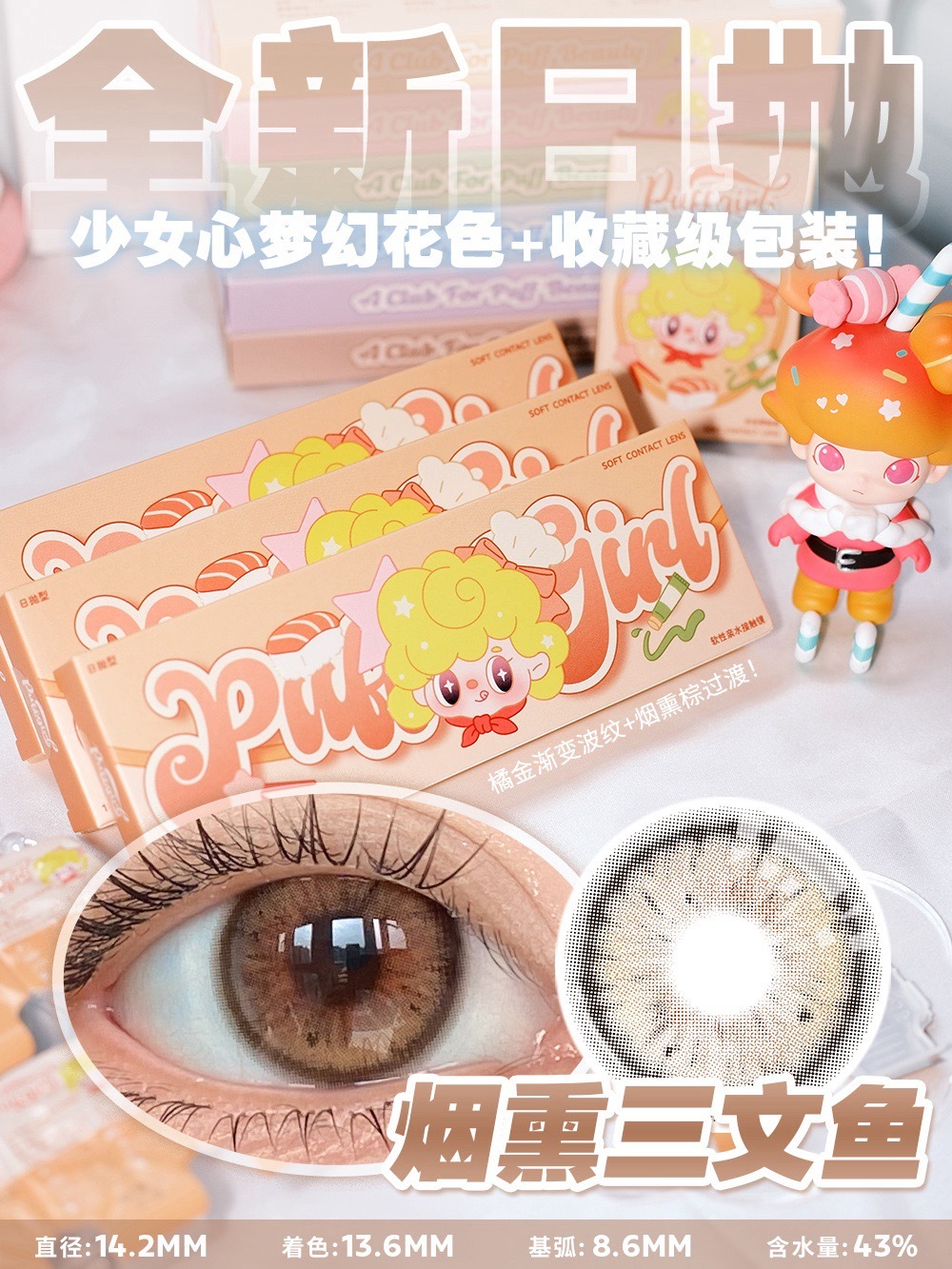 image_EC6123A1-F174-4752-A0CE-EBAED2E801F6_1757849104