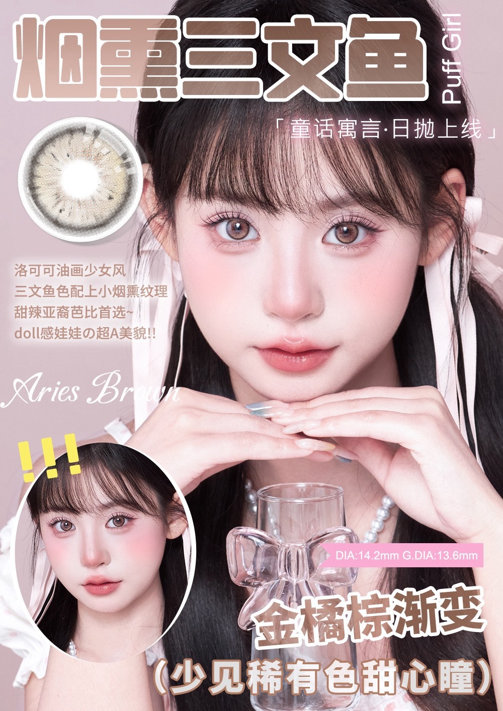 image_525A4AD9-CD59-4373-9EF9-FFCEB07DE19C_1757849104