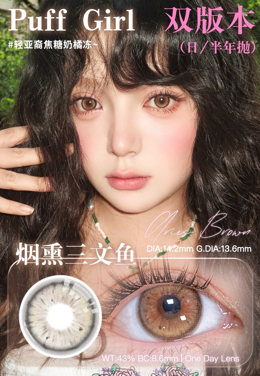 image_B63AADEE-0373-4E6E-9BBF-F72469A7BA8F_1757849104