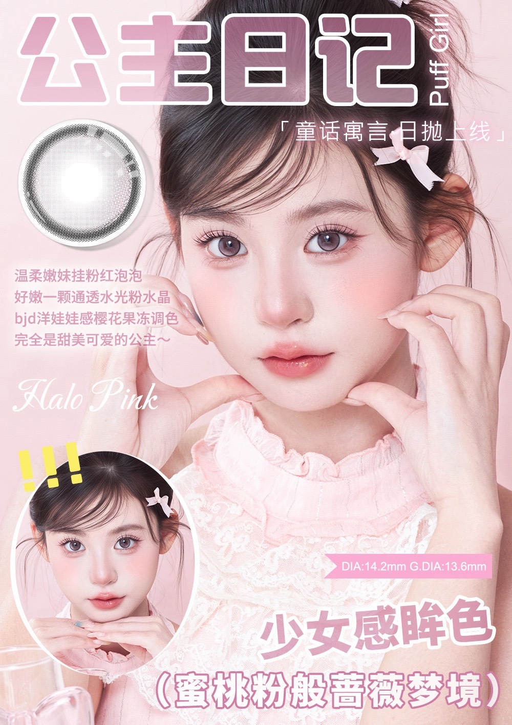 image_0F4CE6C7-1B4A-4B15-B40C-B891D07449DF_1757849151