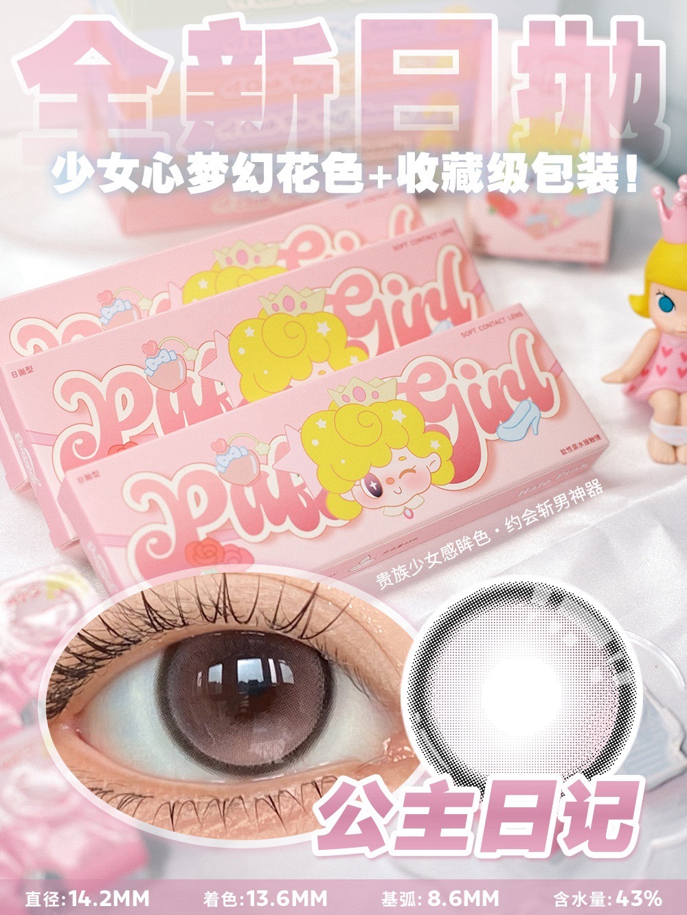 image_82C68E7A-D2EE-4809-81FE-434421C2B518_1757849151