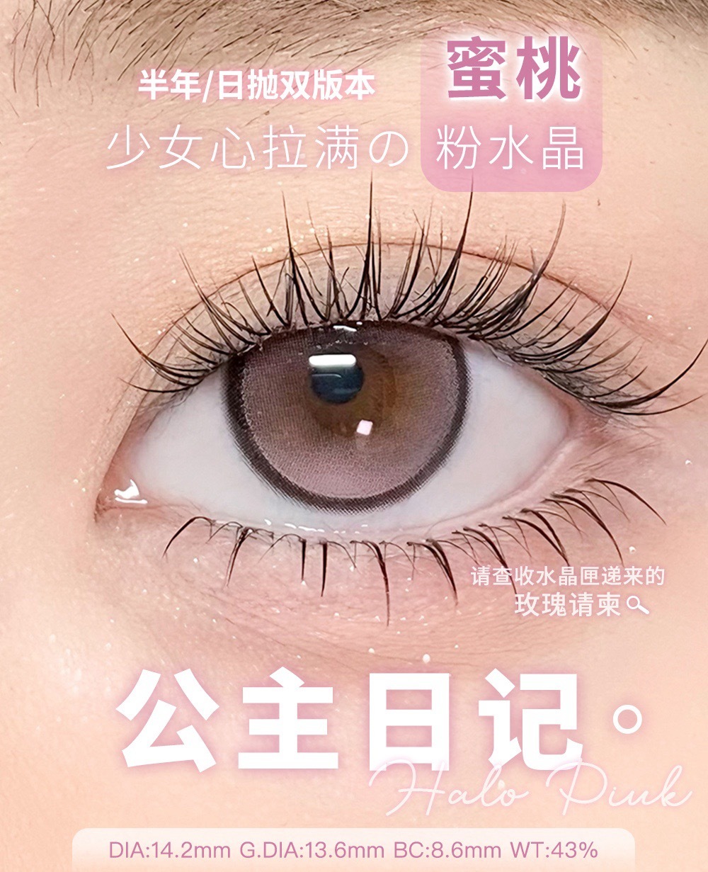 image_7749A235-F262-49AD-B4B2-E1D37F4AFAD3_1757849151