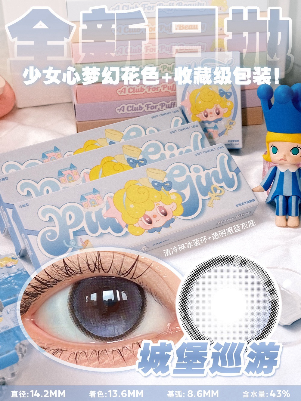 image_AE8247AA-F1D2-474F-B51A-A74B7F09E52F_1757849190