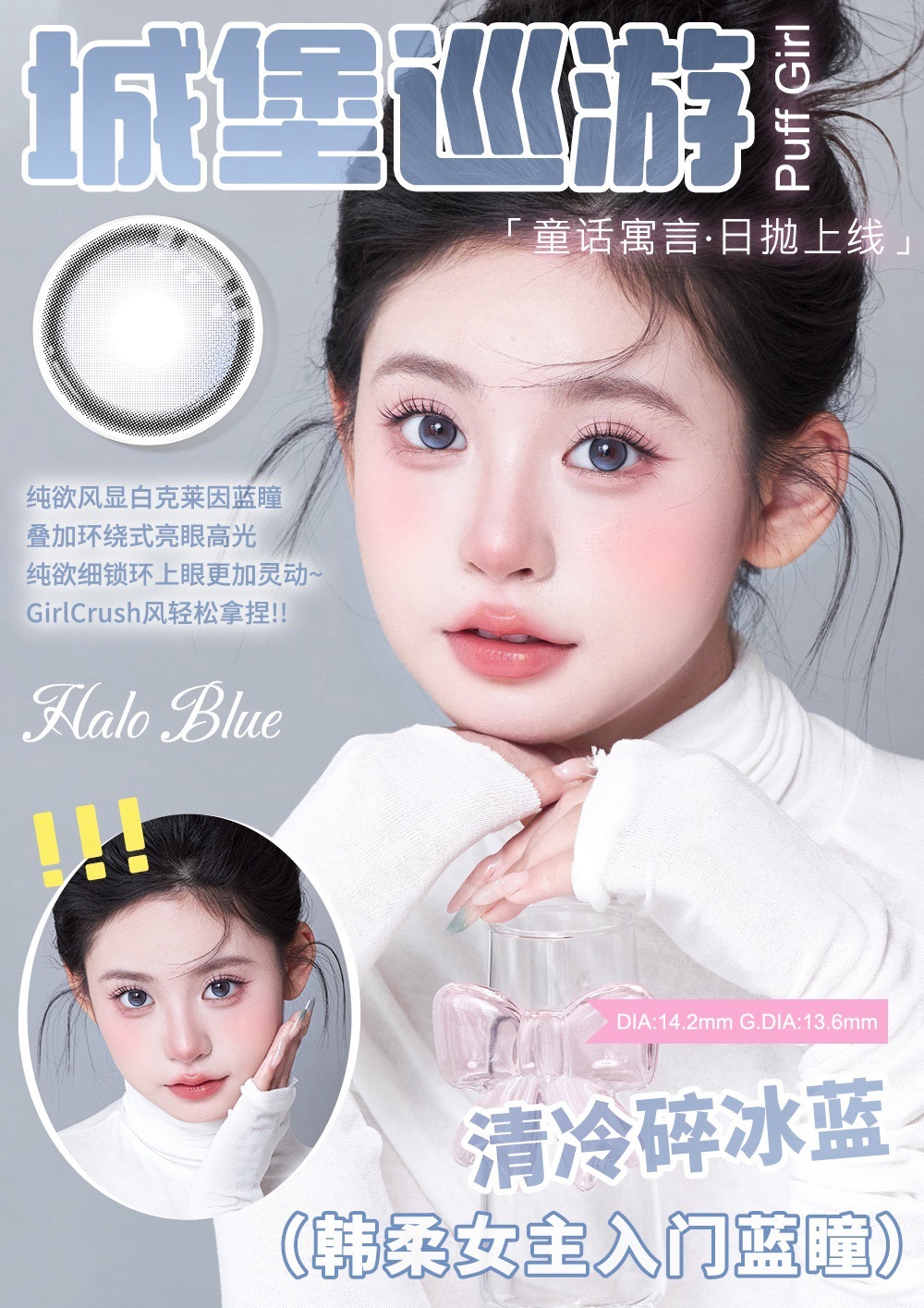 image_533EEE8D-346C-4B68-A533-306075E336C7_1757849190