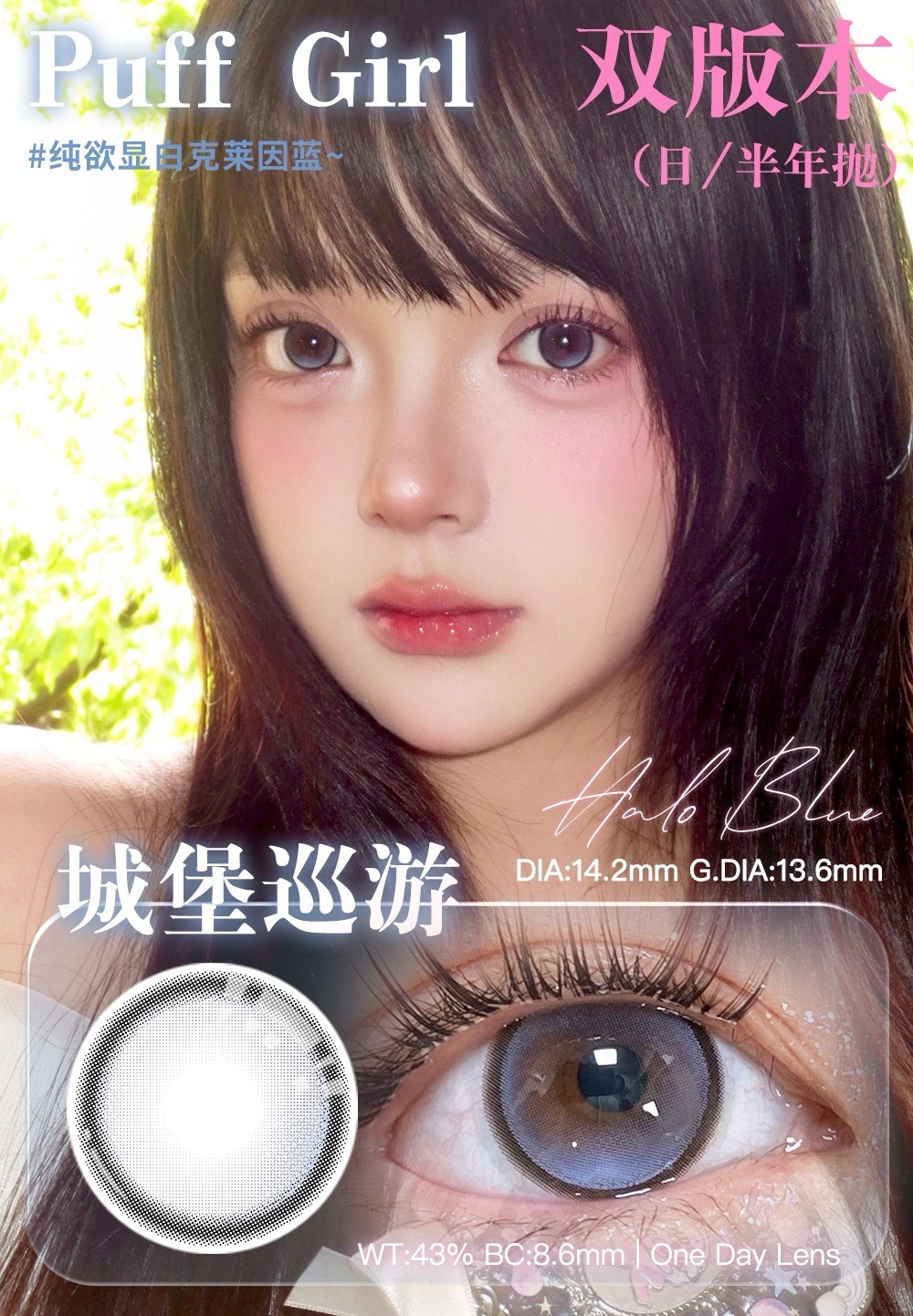 image_F6FF9383-3F9F-478E-BDE8-8DAF5940B742_1757849199