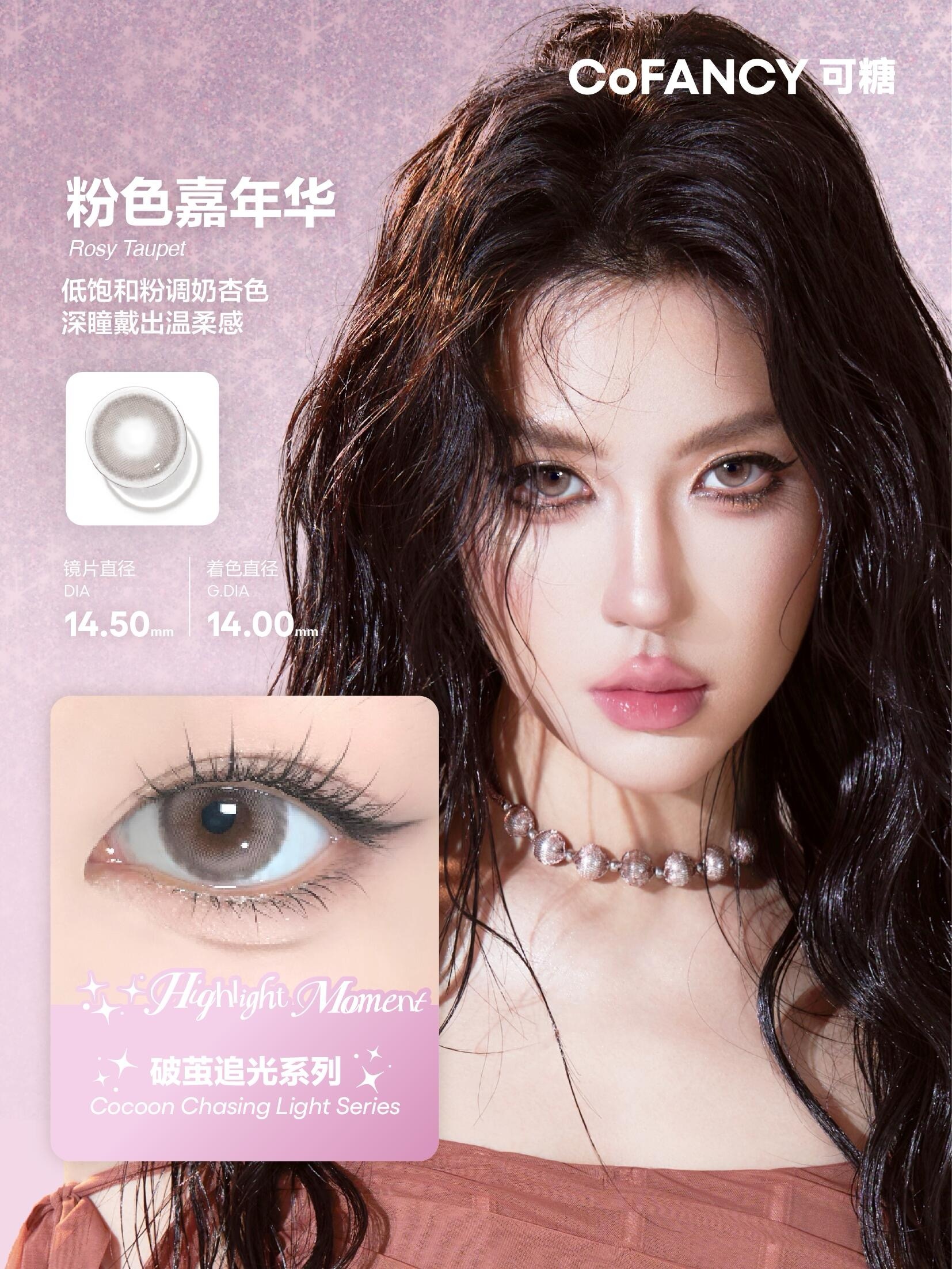 image_8249EE3A-A96B-495B-A191-80402413B1BF_1758824132