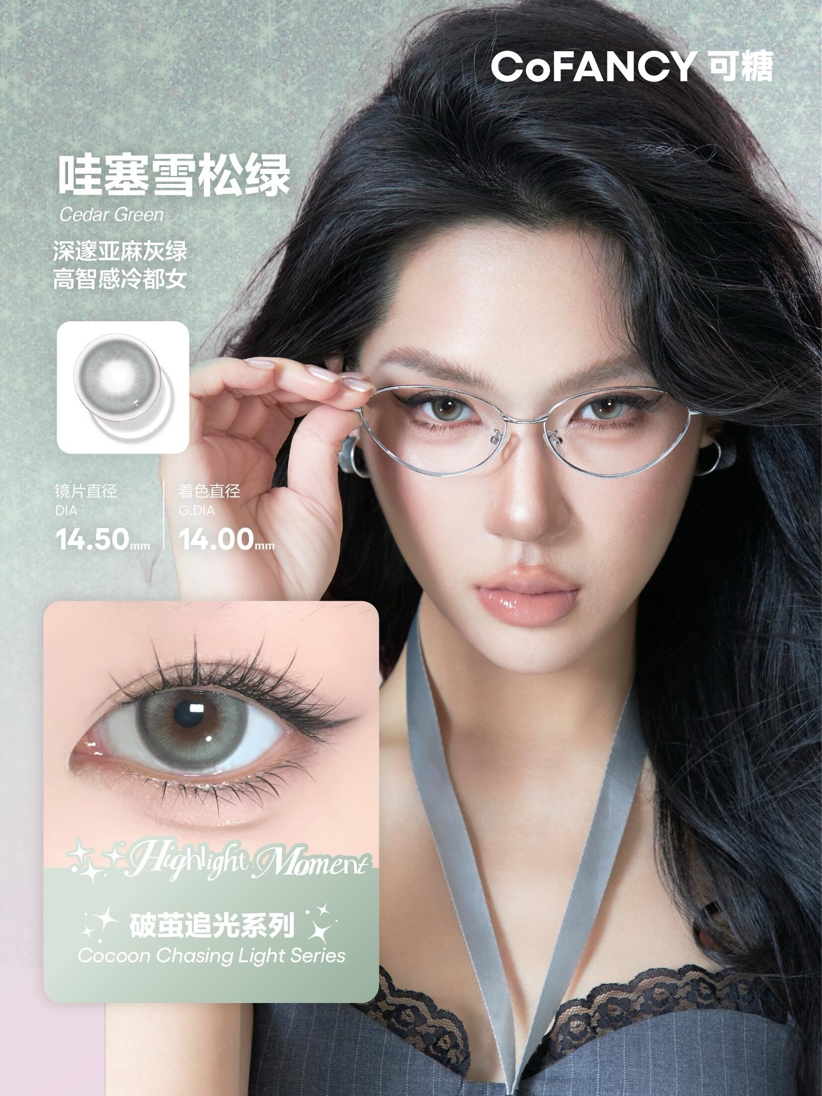 image_1B6C8A98-55CD-42C0-8CEE-65627D8F559D_1758824153