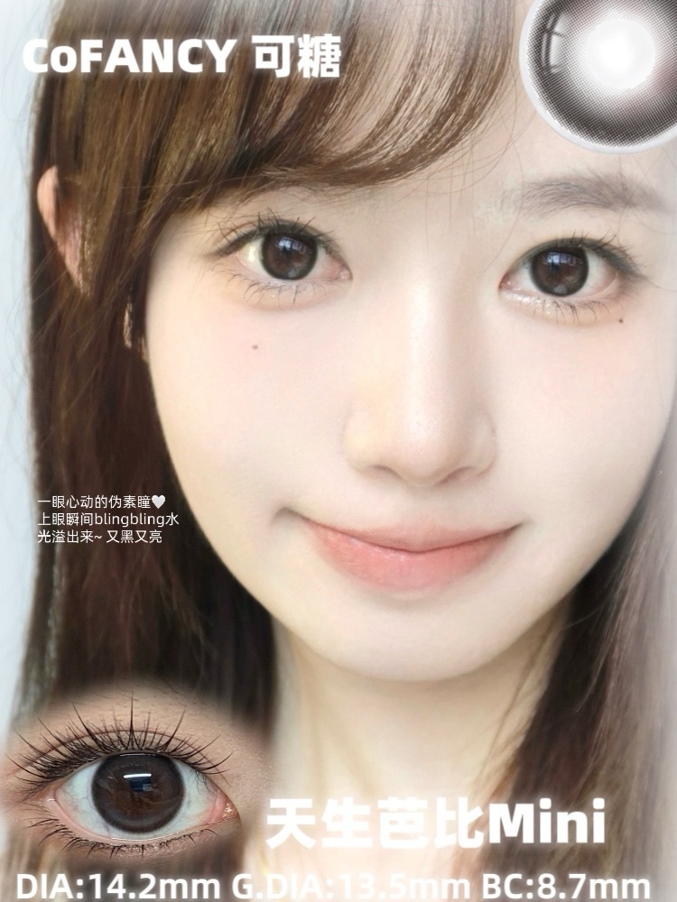 image_5E811EF5-5A7B-4CF1-88E3-66B7534D4819_1758824233