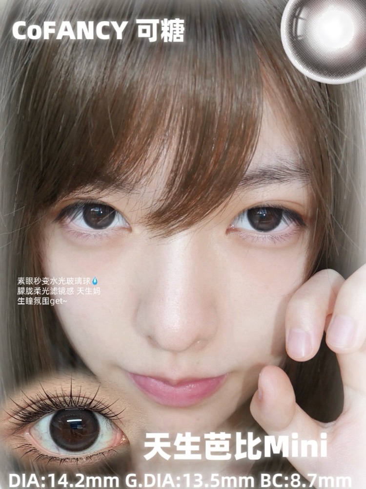 image_22C6DB86-896F-4F08-9F3A-9F21FBD276E7_1758824233