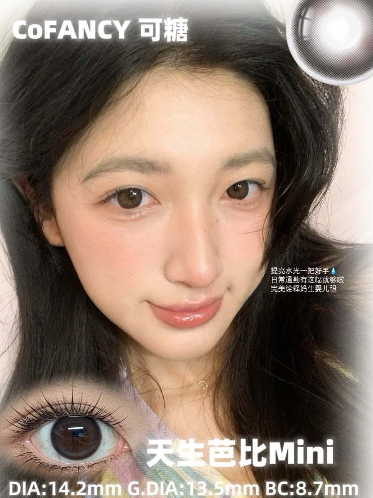 image_ACDCAEE6-AEA5-4CA5-9D7A-48F22054618D_1758824233