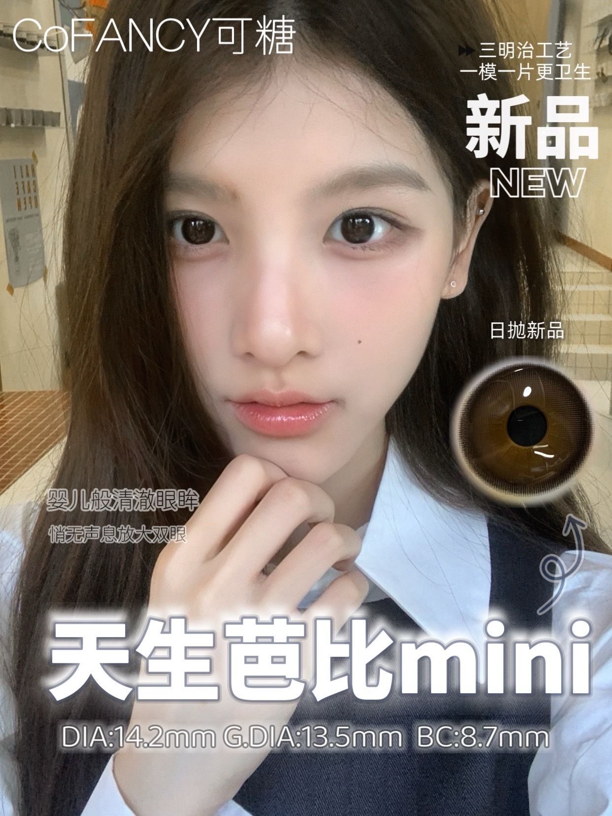 image_226ED12A-3E31-4479-8936-2779672928CE_1758824233