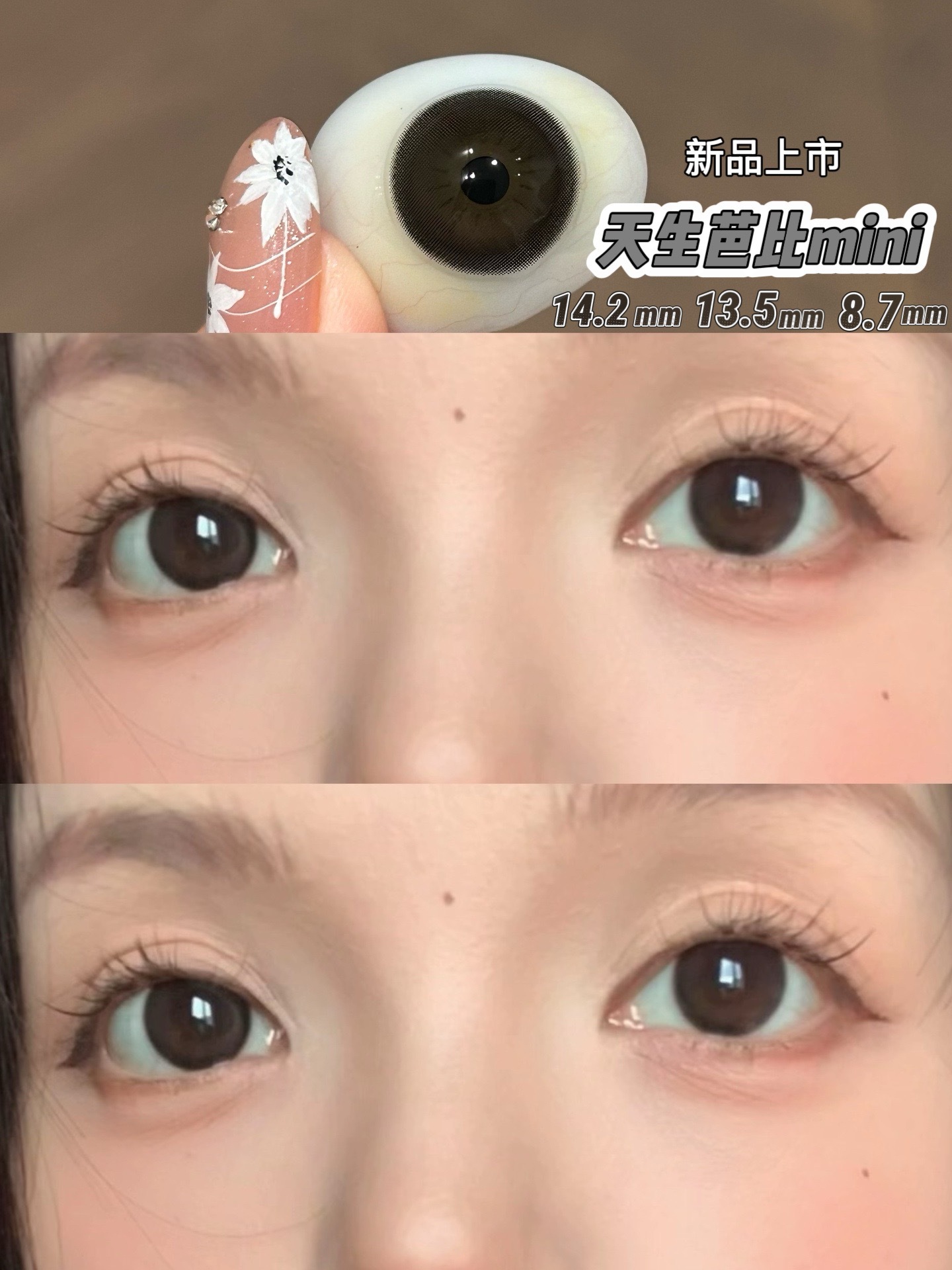 image_94790127-A474-4522-ADC4-69FF9C24C982_1758824233