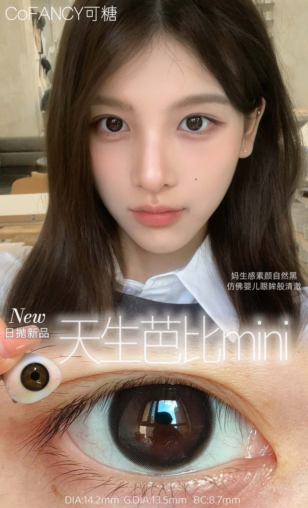 image_34D4299B-ABEC-4CCB-B396-77FF6F7A279E_1758824233