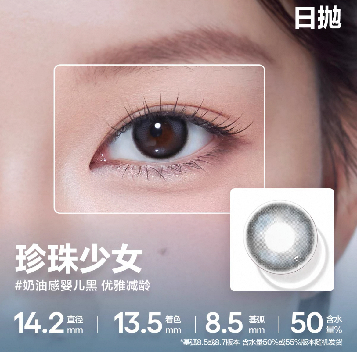 image_21099929-3298-4B33-A576-6AF76B1BCE9E_1758824558