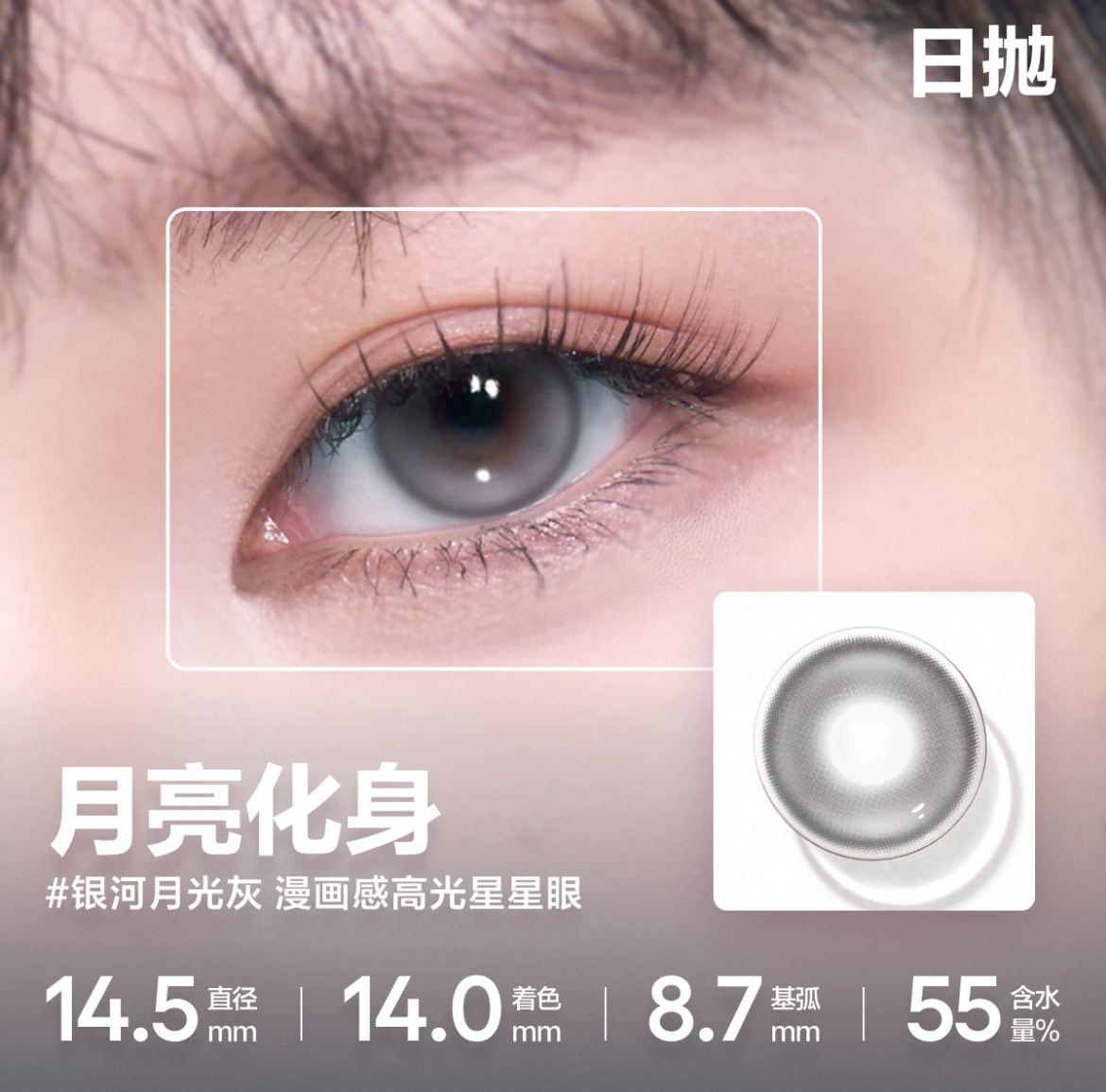 image_875EE6C7-1CD4-437C-A57B-6D80EBA45813_1758824651