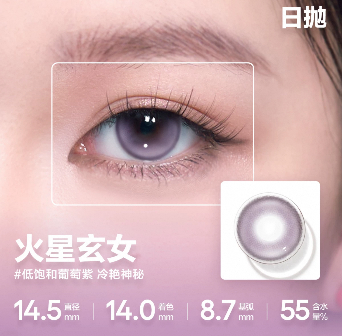 image_1F92EE51-EEEE-4270-8876-EB27352352E2_1758824678