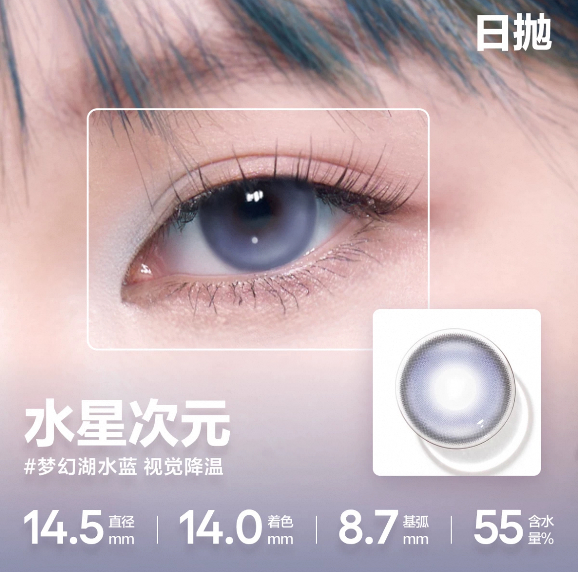 image_CFF1BDB8-9932-4CE4-97CF-0EF2A9126ADE_1758824718