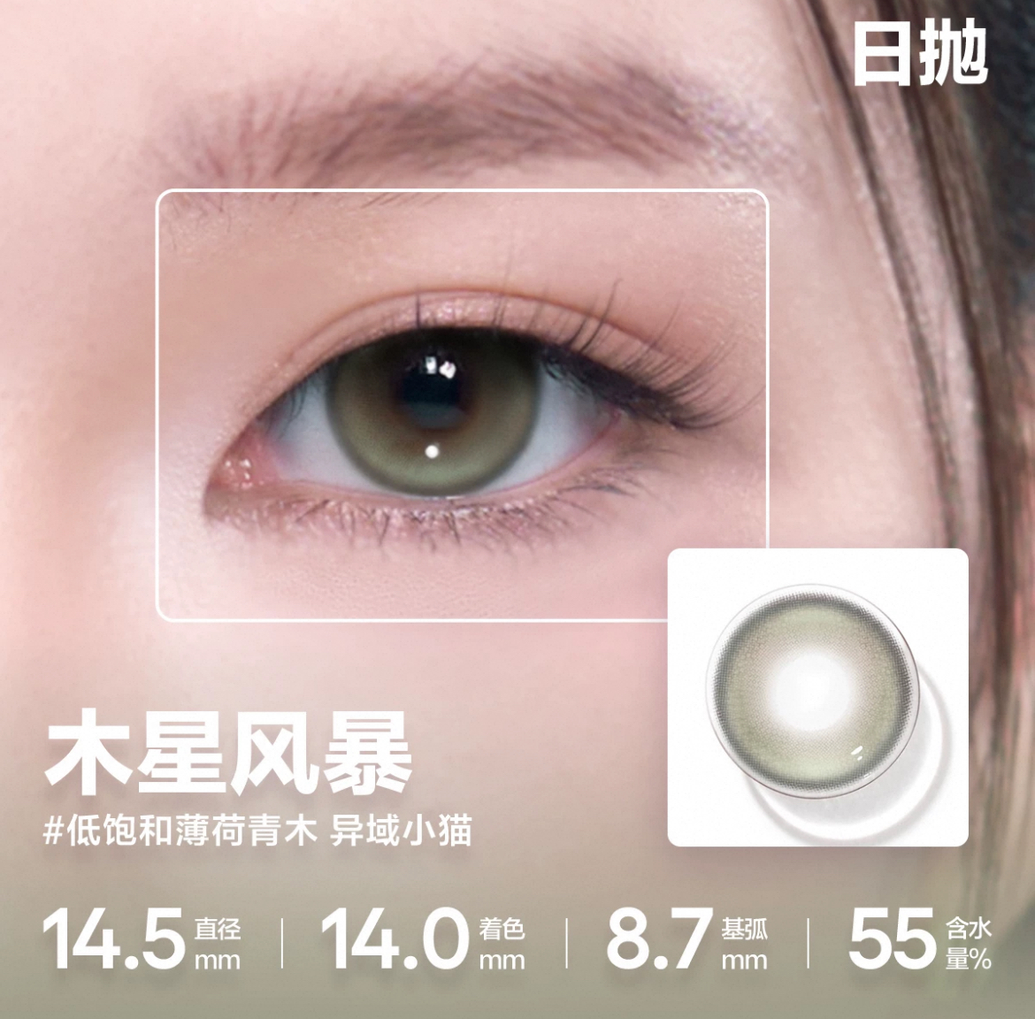 image_303BE7AD-595A-4D1D-B625-076D79CD2AC5_1758824753