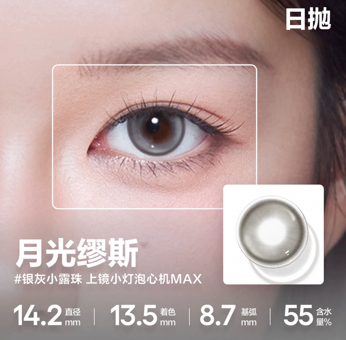 image_1DAE88FF-B4A9-45E3-A207-24B342B93D82_1758824783