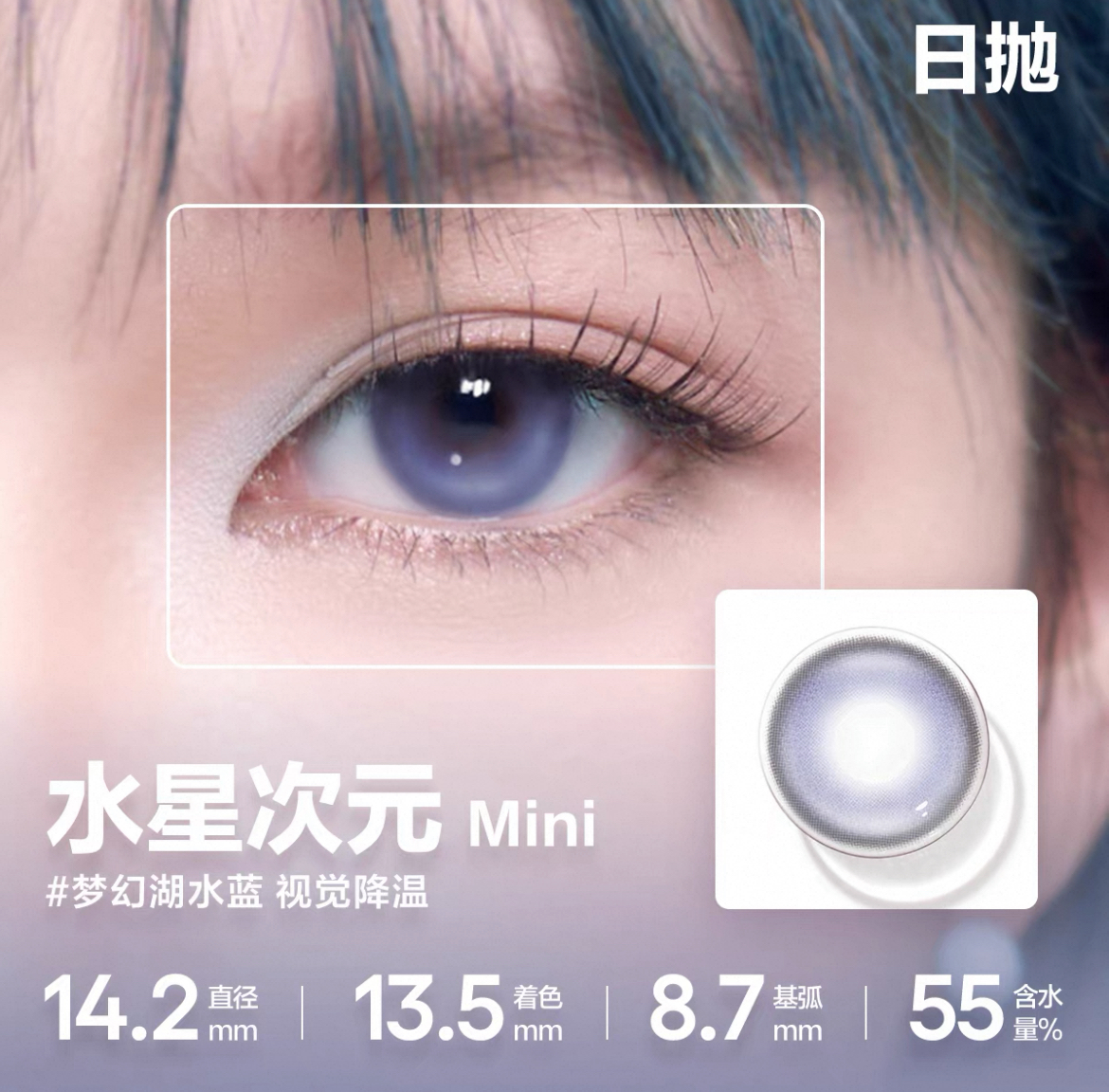 image_73EF31BB-0D09-4A40-87E8-DEF7DB6FE1DB_1758824850