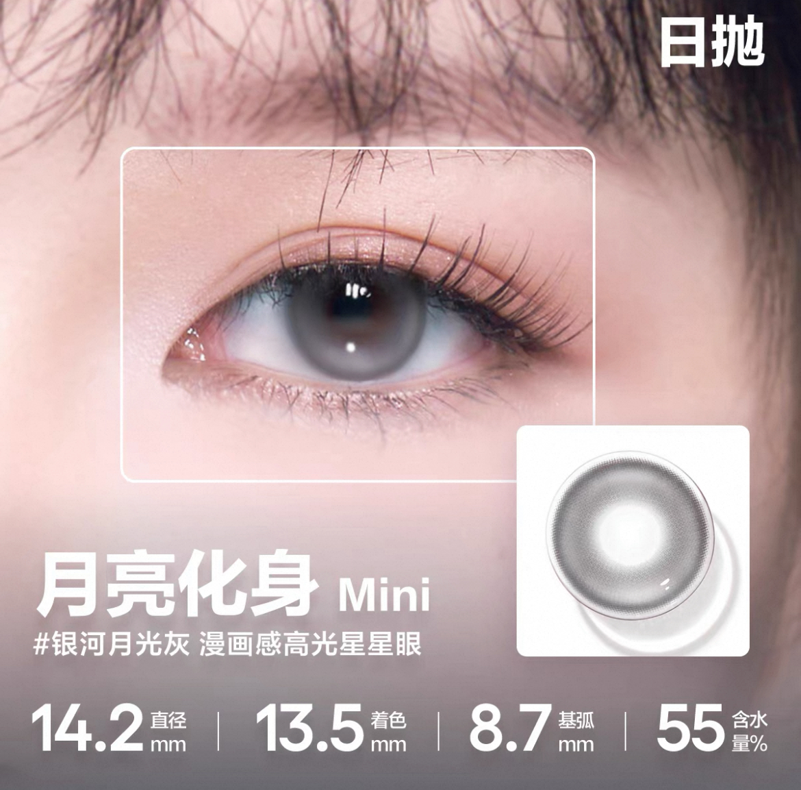 image_83E8BC4A-FA3C-445F-A2CD-EE698E2AED17_1758824875