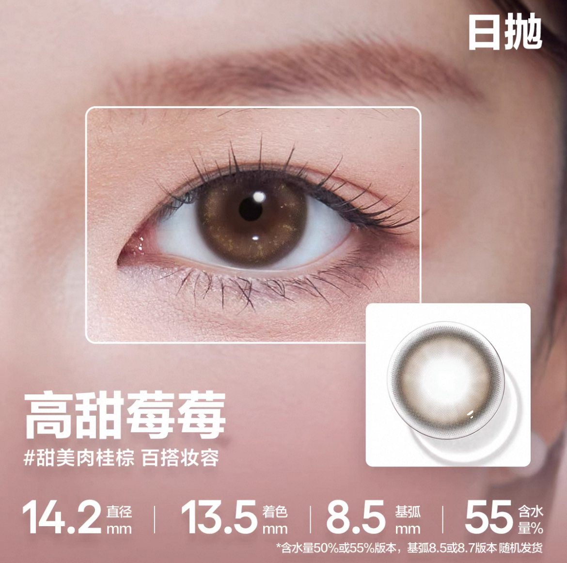 image_8E326E25-5D52-4824-B618-3B6A66F2B86D_1758824958