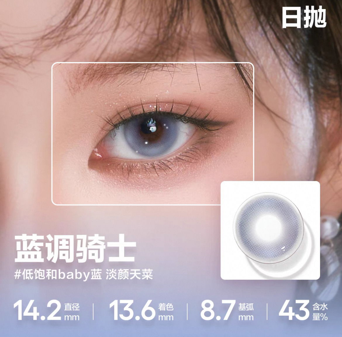 image_CB66C6E3-1B98-4F26-A89D-5AEFFF776E24_1758825030