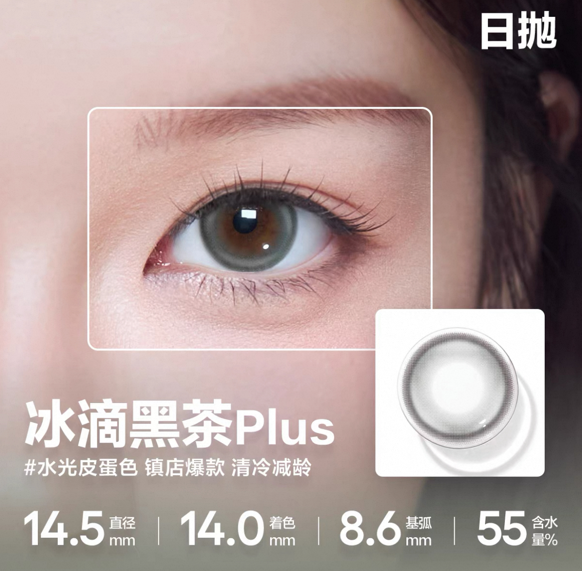 image_8083131B-658C-42D4-87A9-7339D2965E88_1758825066