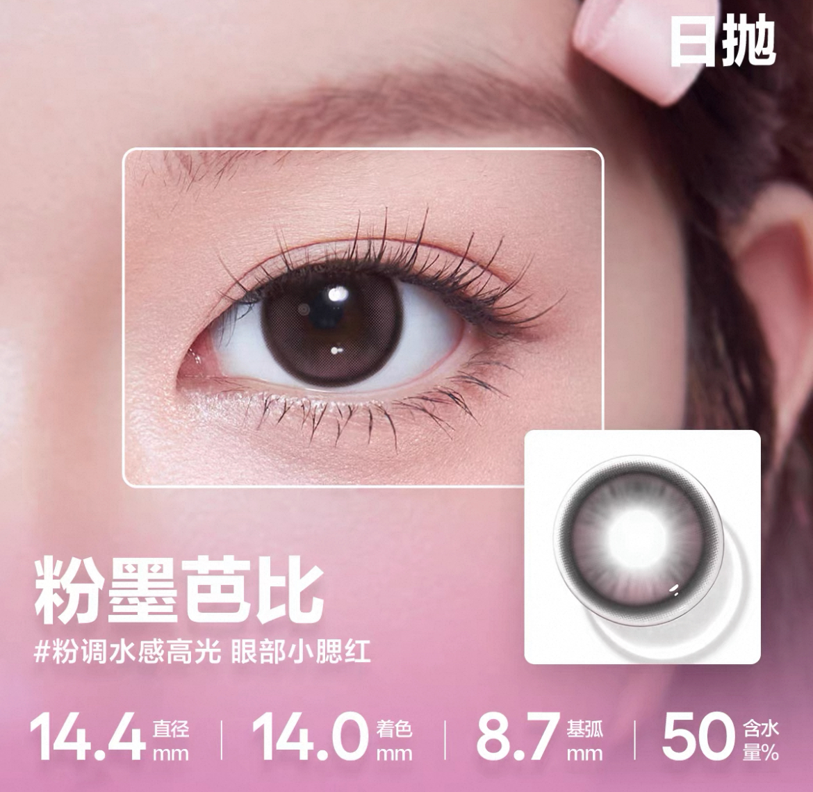 image_F44FA214-792C-46EC-9BF8-726F03B624AF_1758825109