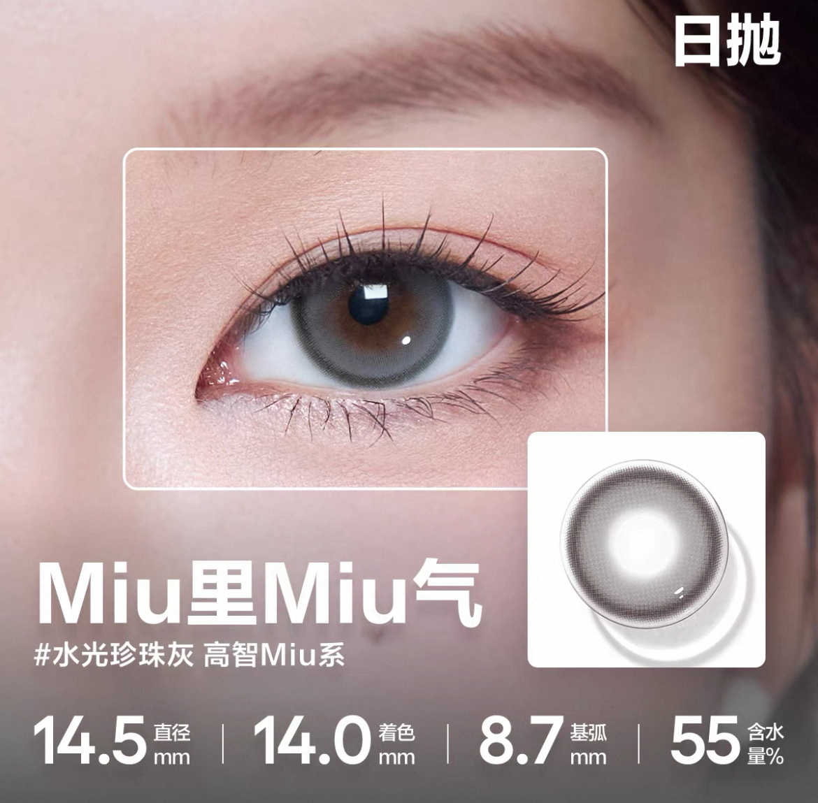 image_49664E94-7DA7-4C74-B658-14F7AF684B8D_1758825139