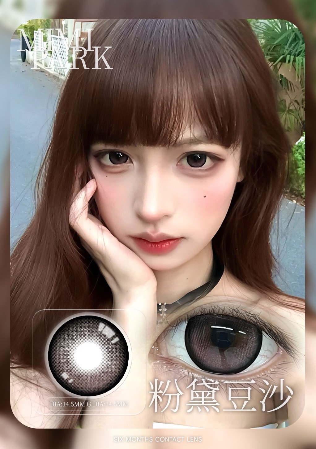 image_88E5DAAB-CCFA-4AD6-BDA0-6062F355629C_1758825916