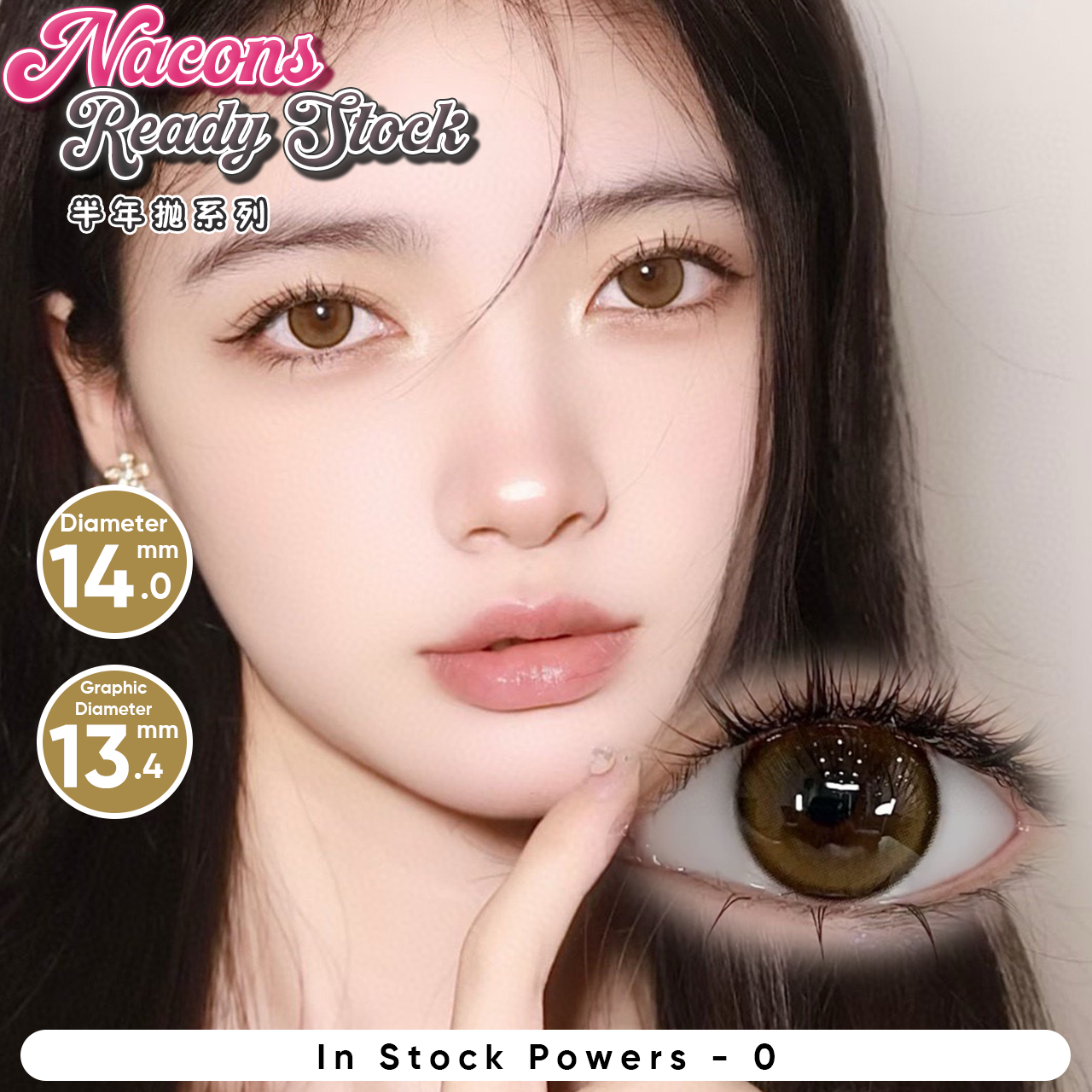 小鹿