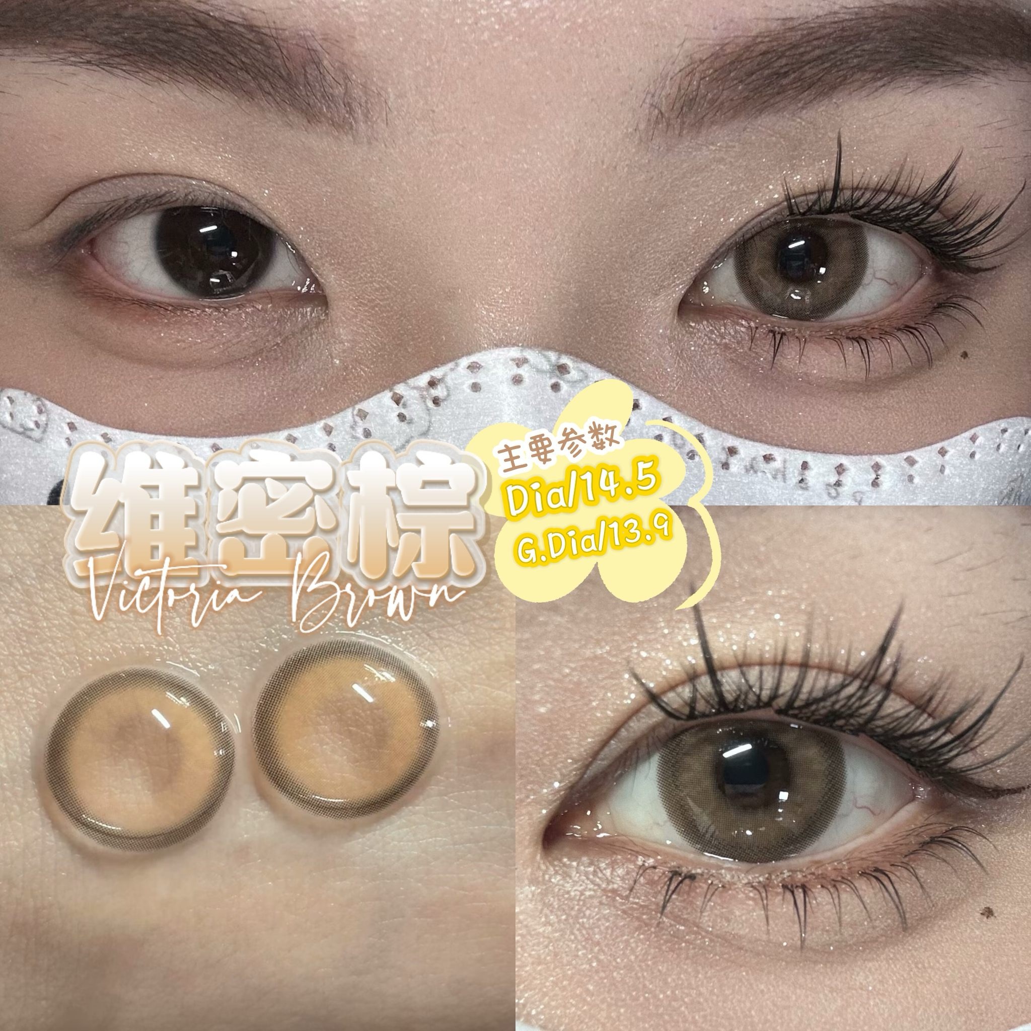 image_48BB5818-02C8-4C2D-A34F-3FB07E192F8B_1759920742