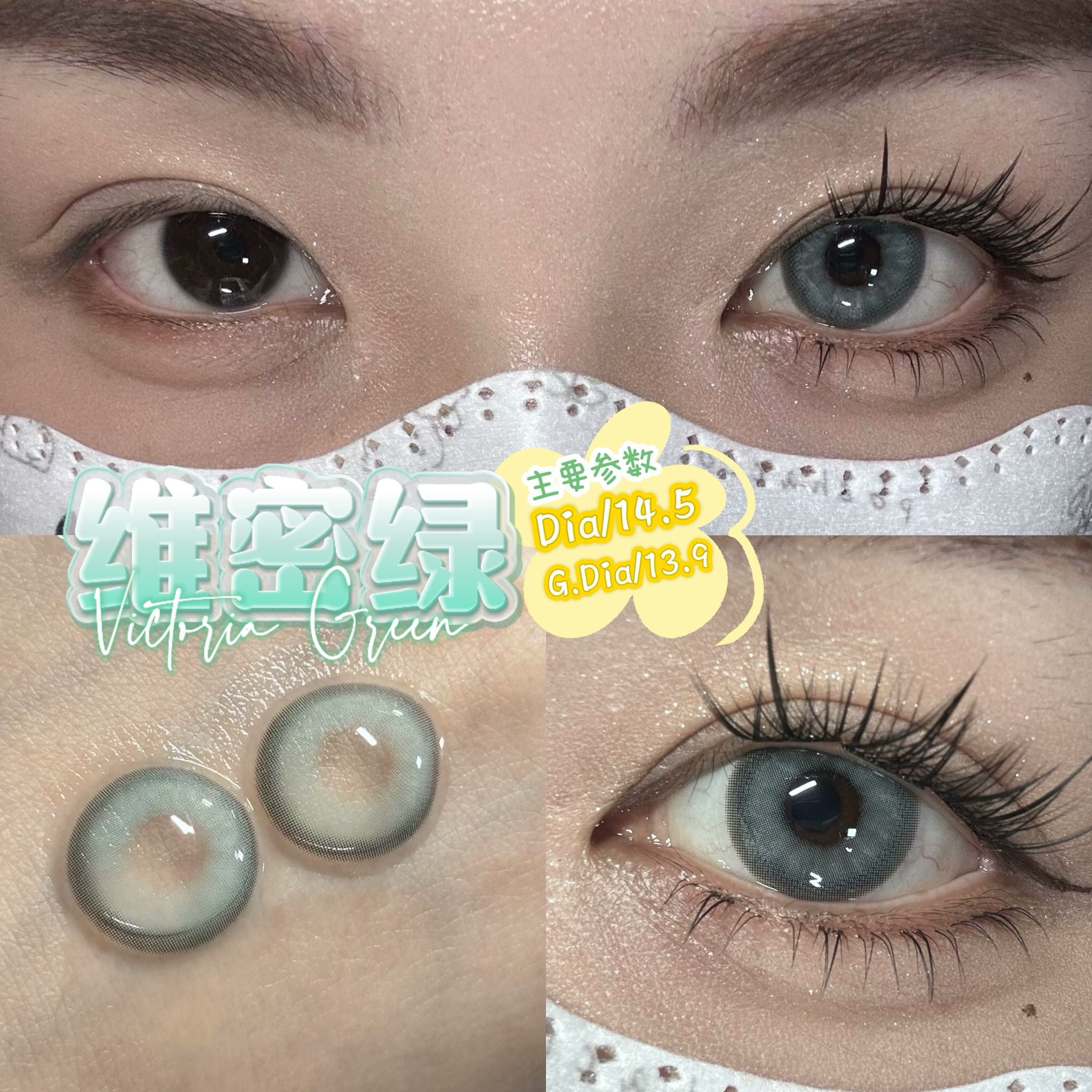 image_3C644777-43C3-468C-94AB-6CBCE0CDE6F1_1759920742