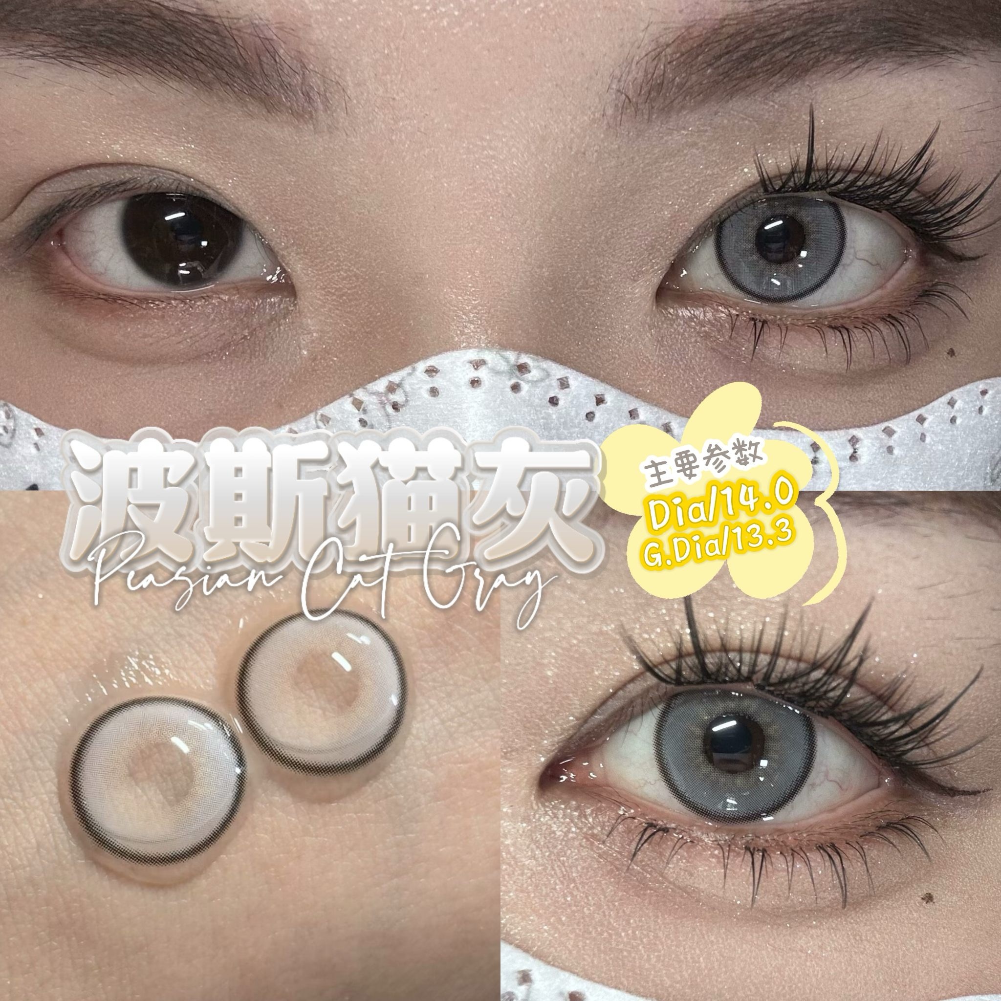 image_244F4569-9841-4895-8D04-0CF9FEE6051C_1759920742