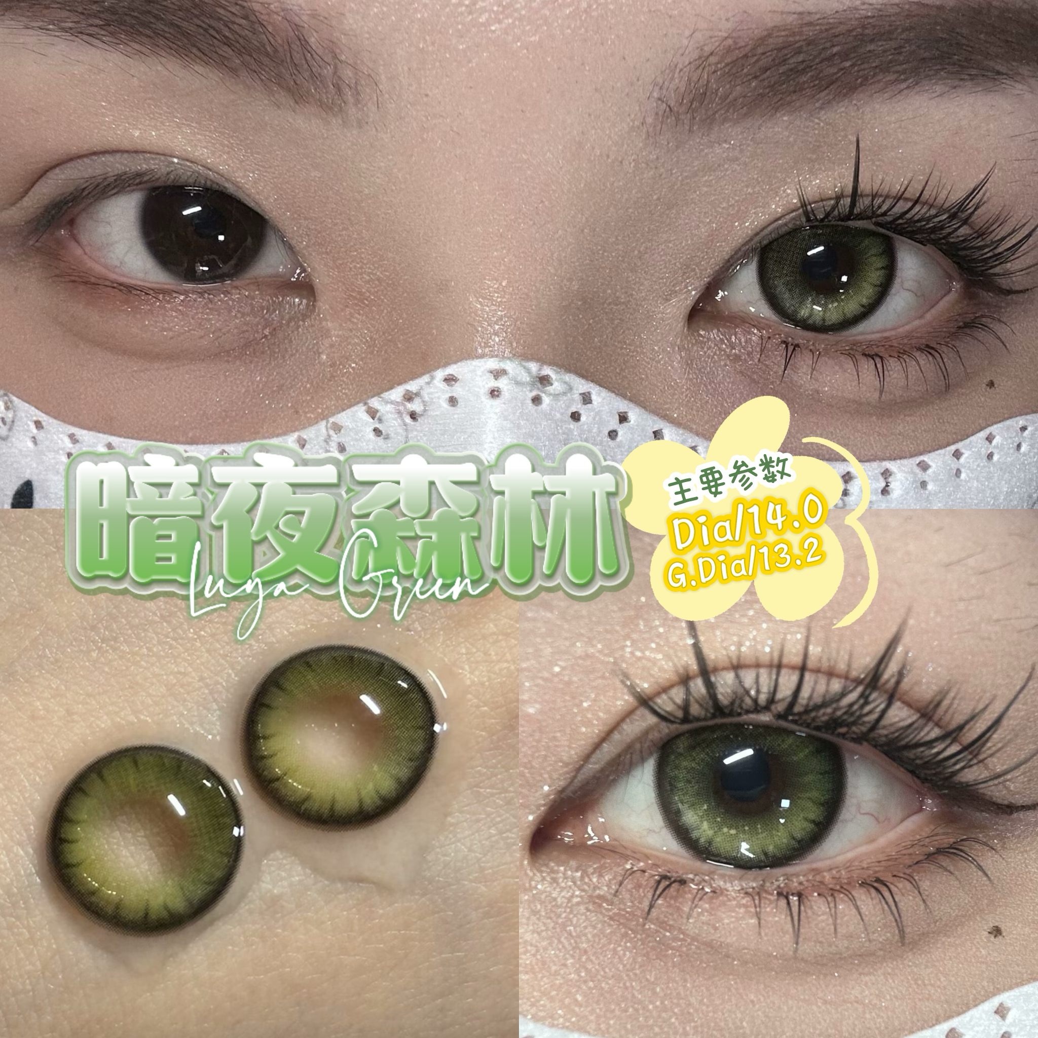 image_85350F39-E098-4FAD-9DCE-B4DE1BF8C0A0_1759920742