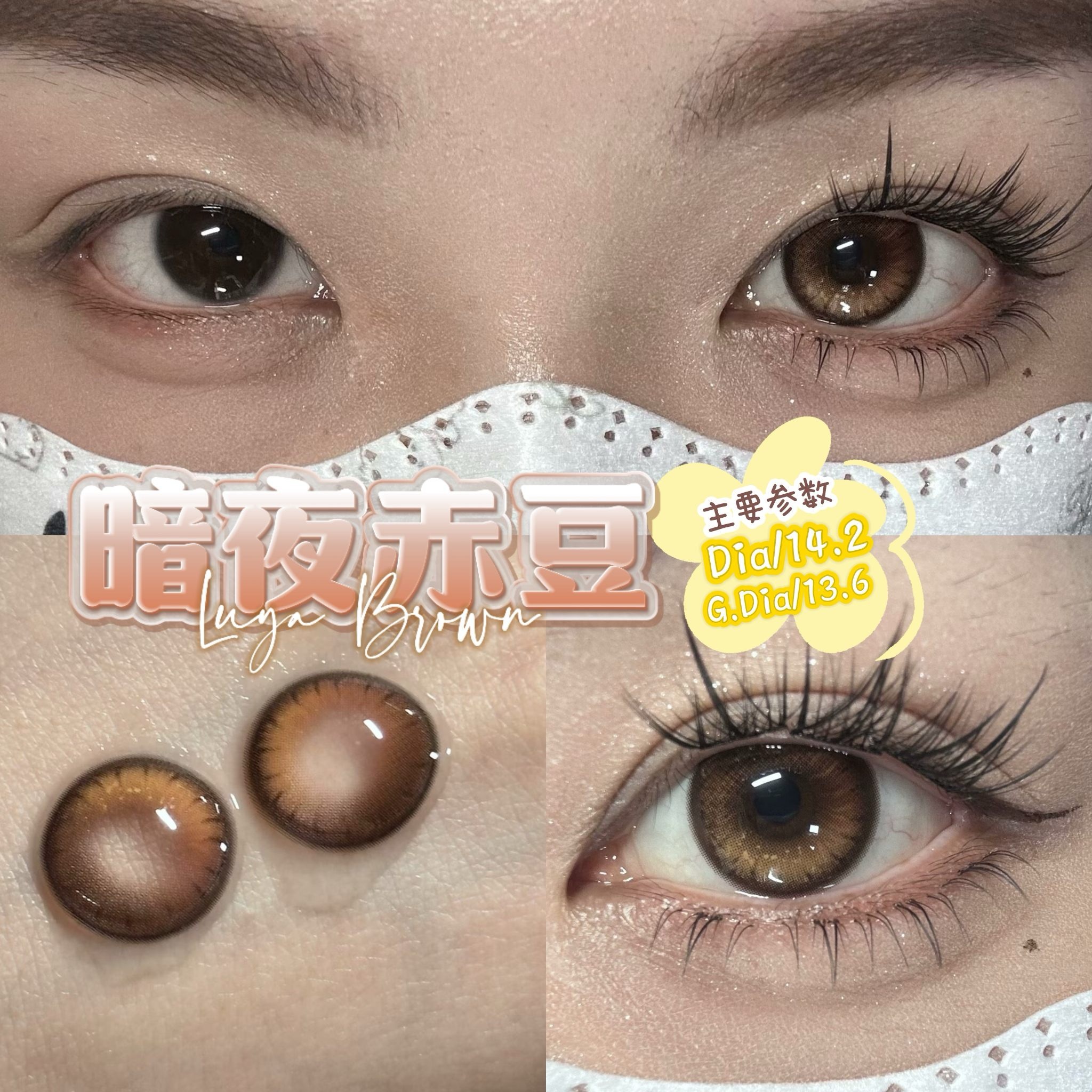 image_A9108A24-B2F6-47B0-94F8-1850E6BD6921_1759920742