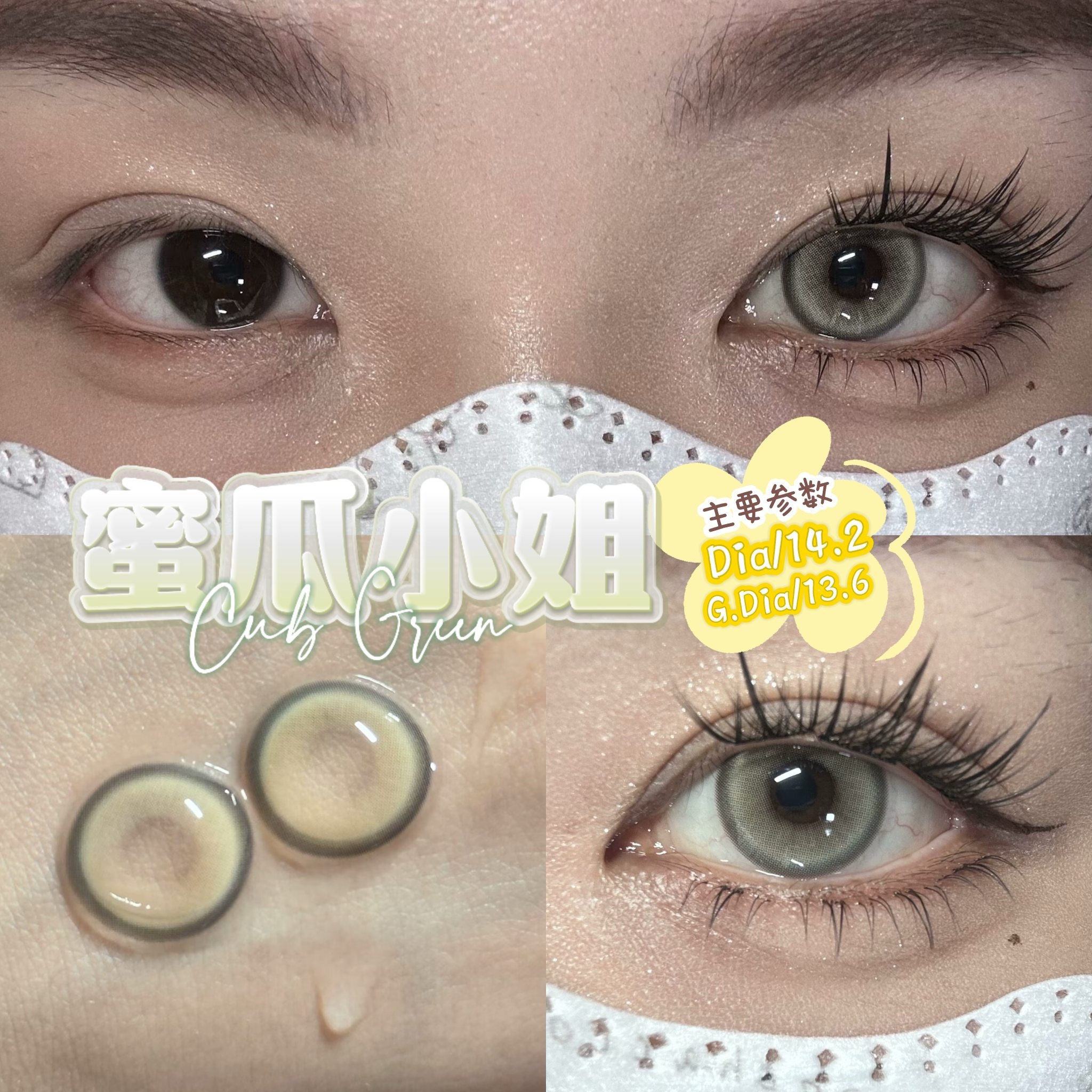 image_0529F026-5251-44DE-A200-7D06A78A55E0_1759920742