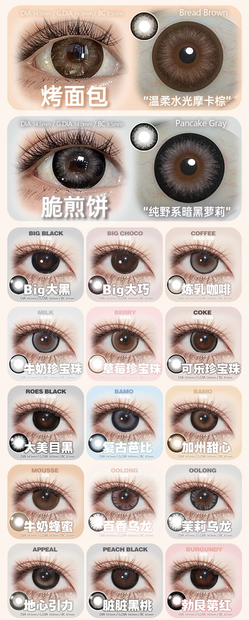 image_D67B428C-64DF-442D-A36A-FA61F29FE8C6_1760277910