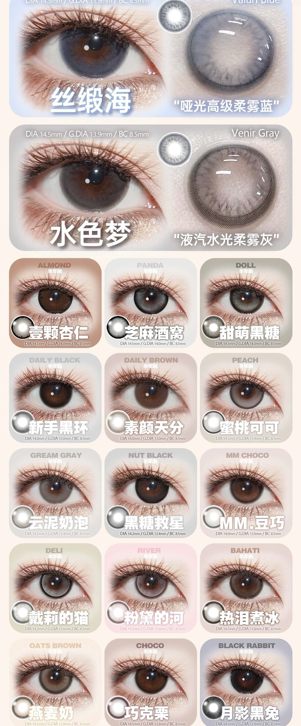 image_B08F358A-0EB6-417B-A3BE-4321352B666B_1760277910